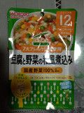 【日本直邮现货】和光堂婴儿辅食即食 日式蔬菜炖豆腐 12个月 80g
