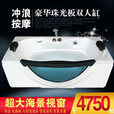 珠光板浴缸珍珠白亚克力浴缸冲浪按摩五件套浴缸双人浴缸 1.7米