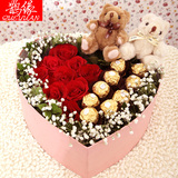 红玫瑰花巧克力礼盒送女友生日鲜花速递北京杭州南京同城花店送花