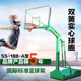 包邮户外标准篮球架室外成人篮球架移动固定篮球架学校训练篮球架