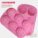 硅胶蛋糕烘培模具DIY月饼模6格玫瑰花型布丁果冻模具肥皂模压花模