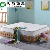 泰国进口乳胶席梦思床垫 椰棕环保健康20公分厚弹簧高箱椰棕床垫