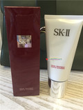 韩国正品代购  SK-II/SKII/SK2全效活肤洁面乳120G洗面奶 洁面霜