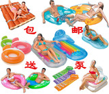 包邮正品INTEX浮排浮床 加厚水上充气沙发成人躺椅睡垫背漂游泳圈