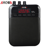阿诺玛正品AG-03M插卡便携式可充电精品小音箱电木吉他效果器USB