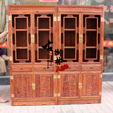 红木家具 仿古实木书架 中式书房玻璃文件柜 非洲酸枝木豪华书柜
