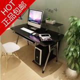 电脑桌台式家用桌 办公桌 写字台 钢化玻璃电脑桌 桌子新品劲爆价