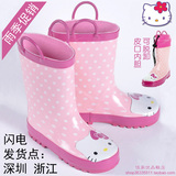 外贸儿童kitty猫宝宝雨鞋 女童橡胶防滑水鞋保暖加绒卡通亲子雨靴