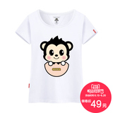 Ohlyah2016夏装短袖女装T恤潮牌卡通猴子韩国修身个性体恤班服棉