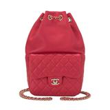 美国正品直邮 Chanel 红色菱格链条双件背包女包包手袋大号