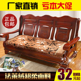 沙发垫红木实木沙发坐垫加厚海棉坐垫联邦椅坐垫木质椅坐垫防滑冬