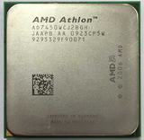 AMD 速龙64 X2 7450 双核心 AM2+ 940针 CPU