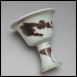 元代釉里红草龙纹小酒杯、古玩文物仿古董陶瓷出土收藏摆设老瓷器