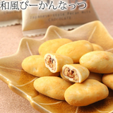 日本进口零食品/ROYAL和风碧根果仁核桃夹心巧克力礼盒装生日礼物