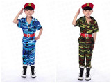 六一儿童舞蹈表演演出服军训合唱摄影长袖裤装军旅风男女迷彩军装