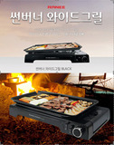 包邮韩国进口Ranee乐你便携宽体丁烷燃气卡式炉户外烧烤炉烤肉盘
