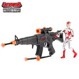 Ultraman奥特曼正版玩具射箭枪武器+咸蛋超人组合套装