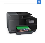 HP/惠普 Officejet Pro 8620 e-All-in-One 彩色喷墨多功能一体机