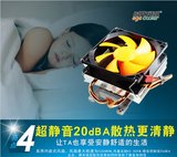 热卖时代风源V90显卡散热器铜AC 影驰TT 七彩虹微星替换显卡散热