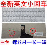 全新东芝 L40-A C40-A C40D M40-T L40D S40-A笔记本键盘 白