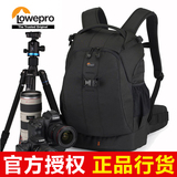乐摄宝Flipside 400AW FS400AW防雨防盗后开单反相机包双肩摄影包
