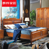 定制现代新中式全实木成人卧室大床铺原木硬板双人床木头架子组装