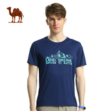 【热卖1307件】骆驼男装速干衣男短袖户外运动T恤跑步透气吸汗