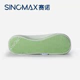 SINOMAX/赛诺专柜同款健养枕负离子涂层枕芯记忆枕头护颈枕颈椎枕