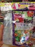 日本代购 生酵素水果酵素蓝莓果昔代餐粉饱腹瘦身酵素