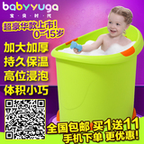 宝贝时代儿童大号塑料浴桶宝宝洗澡盆婴儿浴盆小孩泡澡桶1-12岁