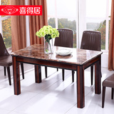 家具简约现代客厅餐厅长方形黑檀实木纹大理石餐桌椅组合饭桌餐台