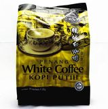 代购原装进口马来西亚咖啡树金装槟城白咖啡速溶30包X20g正品特价