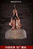 玫瑰金餐厅灯艺术吊灯单头创意现代吧台北欧个性金属玻璃拉丝吊灯