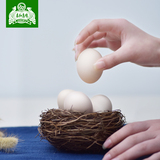 泰和乌鸡蛋新鲜农家草鸡蛋自养纯天然柴鸡蛋30枚装散养土鸡蛋