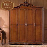 美式衣柜原木色卧室家具实木四门大衣柜推拉门做旧 1.8米卧房柜子