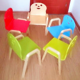 儿童椅子木质 幼儿园小椅子实木靠背椅可调节笑脸椅宝宝桌椅批发