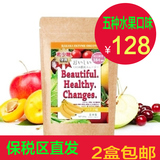 日本bhc果蔬酵素青汁芒果蓝莓香蕉香草可可柠檬水果代餐粉200g