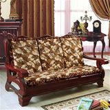 昊依红木实木质家具布艺沙发垫带靠背连体坐垫椅子垫靠垫一体加厚
