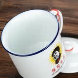 品杯定制陶瓷杯子 水杯带盖马克杯定做仿搪瓷杯办公杯怀旧茶缸礼