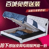 1.35米皮床小户型 单人床1.2米软包床气动储物高箱真皮床带抽屉床