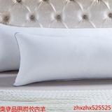 2016双人枕长枕头枕芯情侣枕防螨抗菌枕1.2/1.5/1.8米特价包邮