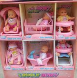 出口原单仿真洋娃娃套装过家家玩具婴儿床吃睡玩洗澡场景外贸礼物