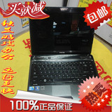 二手Toshiba/东芝 L600-85B/L700游戏笔记本电脑I3I5/4G内存/独显
