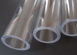 高透明亚克力管 有机玻璃管 PMMA管 定做 加工 外直径5-1500mm