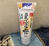日本SANA天然豆乳美肌温和洗面奶150g