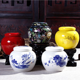青花瓷茶叶罐子 通用陶瓷密封罐摆件 精品陶瓷罐储物罐茶叶包装盒