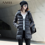 Amii冬装新款 轻薄连帽鹅绒大码女装中长款加厚艾米女士羽绒服