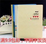 满9.9包邮 韩国笔记本可爱创意日记本记事本文具批发本子学生用品