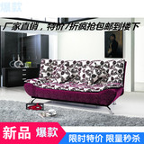实木折叠单双人床多功能沙发床简易现代宜家多用型布艺沙发床1.8