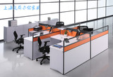 奥丽办公家具 4人屏风办公桌员工职员工作位组合简约现代厂家直销